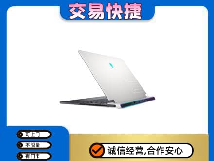 浦城县家电回收电脑.jpg