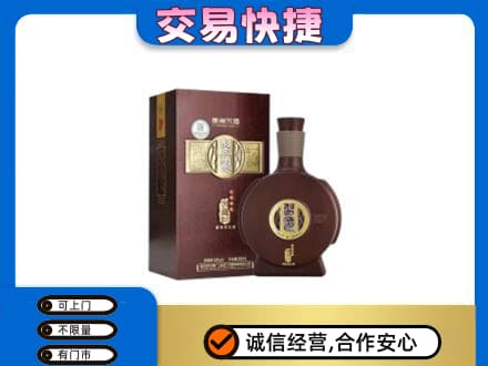 浦城县名酒回收习酒.jpg