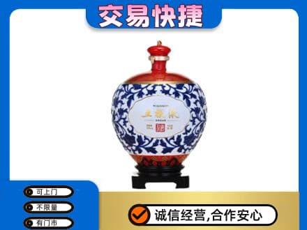 浦城县名酒回收五粮液5.jpg